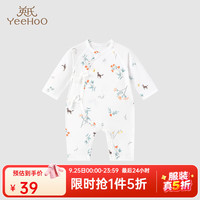 英氏（YEEHOO）婴儿衣服新生儿连体哈衣男女宝宝蛤衣长袖年5A精梳棉 繁华与狸【和蛤款】 90cm