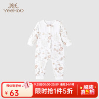 英氏（YEEHOO）婴儿衣服新生儿连体哈衣男女宝宝蛤衣长袖年5A精梳棉 春日初醒【襟蛤款】YLAAJ0P064A 73cm