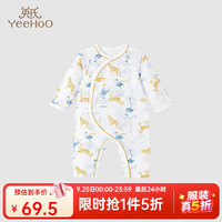 英氏（YEEHOO）婴儿衣服新生儿连体哈衣男女宝宝蛤衣长袖年5A精梳棉 丛林蓝图【和蛤款】YLHAJ0P060A 59cm