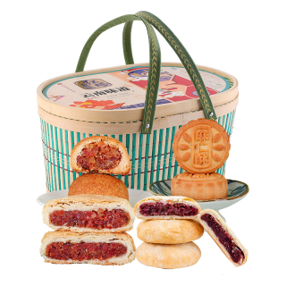 红塔 云南味道竹篮月饼礼盒1kg 滇式云腿月饼糕点心 中秋月饼