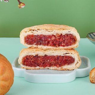 红塔 云南味道竹篮月饼礼盒1kg 滇式云腿月饼糕点心 中秋月饼
