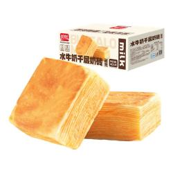 盼盼 水牛奶 千层吐司面包  1箱 约9枚 405g
