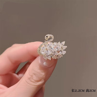 QUAMER 施华洛世奇工艺日系可爱天鹅胸针女高档气质简约别针固定衣服领针 白天鹅