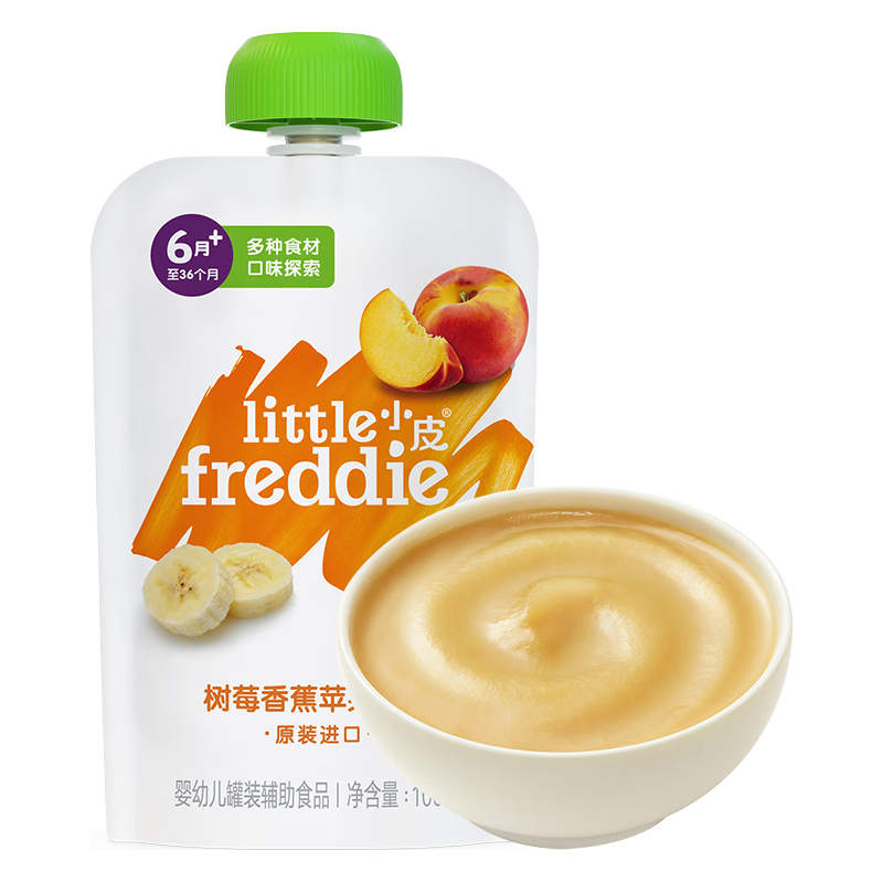 小皮（Little Freddie）婴儿水果泥宝石果泥6个月以上宝宝辅食无添加糖盐婴幼儿辅食泥 【活动】树莓香蕉桃泥 100g*1袋