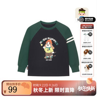 暇步士（Hush Puppies）童装儿童男大童2025秋季舒适百搭童趣可爱长袖圆领衫 藏蓝 120 cm
