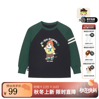 暇步士（Hush Puppies）童装儿童男大童2025秋季舒适百搭童趣可爱长袖圆领衫 藏蓝 110 cm