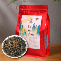 指尖叙办公室口粮茶 高山茶叶 云南滇红茶蜜香浓香型 *1袋