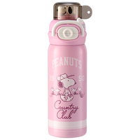 SNOOPY高颜值可爱双饮保温杯316不锈钢大容量保温保冷上学吸管水杯
