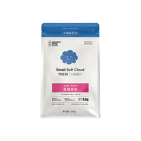 豫娃娃蛋糕原粉 低筋面粉 烘焙原料 软白蛋糕饼干糕点用小麦面粉