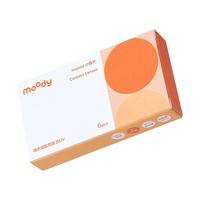 moody隐形眼镜月抛小桔片透明硅水凝胶高透氧舒适水润近视眼镜6片