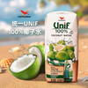 泰国Unif统一100%NFC纯椰子水电解质果汁饮料品 100%椰子水200ml【自带吸管】