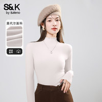 班尼路S&K系列打底衫女装2025年秋冬修身木耳边高级感长袖百搭上衣 沙砾色#纯色 XL