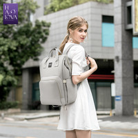 HaloVa 妈咪妈妈母婴背包2024新款大容量外出轻便多功能手提双肩包