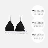 Calvin Klein/凯文克莱CK三角杯性感美背运动舒适文胸女
