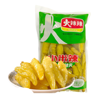 火辣辣小米辣 湖南特产家用自制泡椒凤爪剁椒鱼头炒菜泡菜调味料 【袋装】小米辣500g