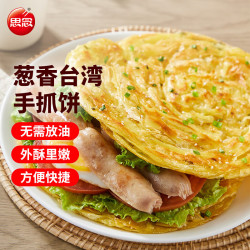 思念 香葱手抓饼900g10片