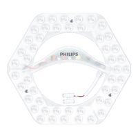 飞利浦led灯盘吸顶灯芯灯泡灯板圆形磁吸灯条光源模组 独立灯芯36瓦-21.75cm三挡调色温