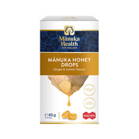 manuka health 蜜纽康 麦卢卡蜂蜜 MGO 950+ 250g