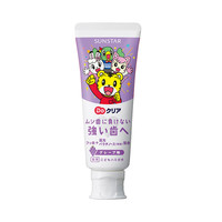 do clear 日本进口 DO CLEAR 巧虎儿童防蛀牙膏葡萄味70g/支宝宝