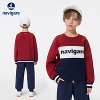 NAVIGARE意大利小帆船童装儿童卫衣男童外套宝宝无帽圆领宽松上衣