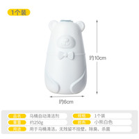 KABAMURA 日本马桶自动清洁剂厕所除臭去味洁厕灵蓝泡泡除垢去污剂