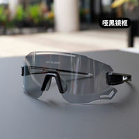 移动端：GUB 6300 变色骑行眼镜 无框防风日夜两用风镜