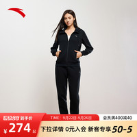 安踏运动套装女款2025秋季连帽外套长裤两件套加绒保暖女装