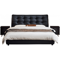 全友 家居大黑熊真皮床主卧软包床1黑色|常规床 1.5米