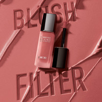 迪奥DIOR锁妆液体腮红02冷芍药雾感柔焦彩妆化妆品女