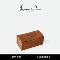 lamomedeco 轻奢 皮质纸巾盒