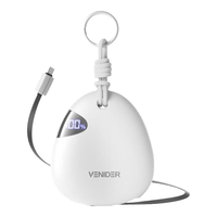 VENIDER【热销100W+丨2025年小方块】充电宝国家3C认证可上飞机高铁小巧自带双线适用于苹果华为 极光白【自带伸缩线丨22.5W快充】 【高品质21700电芯丨可上飞机丨适苹果安卓全系】