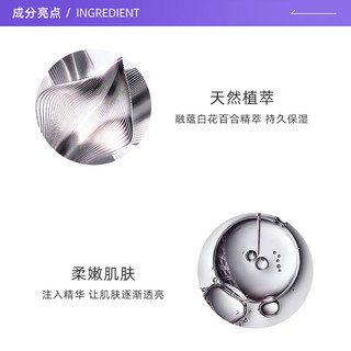  Dior/迪奥 日霜