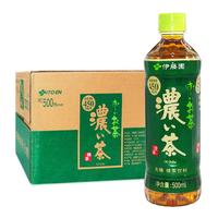 ITOEN 伊藤园 无糖 绿茶饮料 500ml*15瓶