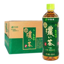 伊藤园 ITO EN）茶饮料浓味绿茶无糖解渴茶饮料整箱
