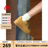 KAPPA卡帕女鞋厚底板鞋女2025秋季软底休闲鞋子女百搭运动小白鞋女 雄鹿棕 38 (235mm)