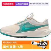 NIKE 2025年大童NIKE STAR RUNNER 5 (GS)休闲鞋 HF7004-003 37.5