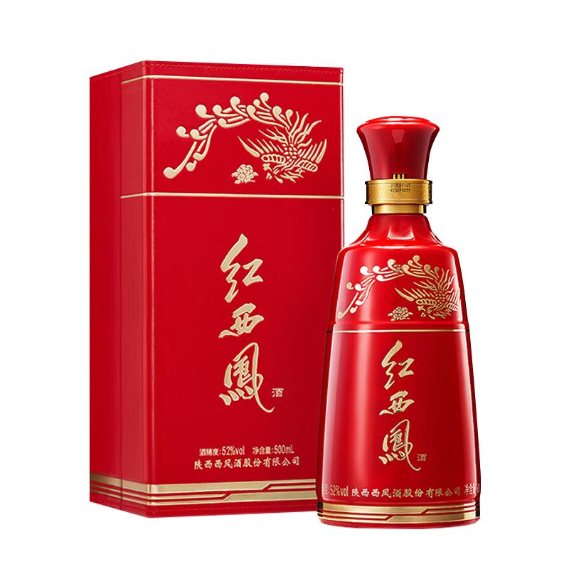西凤酒红西凤52%vol 凤香型白酒500ml 单瓶装【报价价格评测怎么样