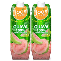 杰事 Joos 果汁番石榴白葡萄汁1L*2盒
