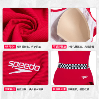 Speedo速比涛女士泳衣U型露背休闲修身显瘦抗氯防晒泳衣 40/175cm/XXL 红色   抗氯防晒