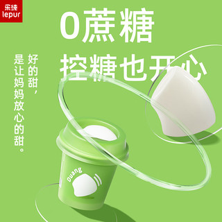  lepur/乐纯 营养轻负担 酸奶