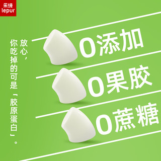  lepur/乐纯 营养轻负担 酸奶