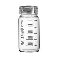 摇摇水杯子冲泡奶粉蛋白质粉便携瓶搅拌球分装盒2025