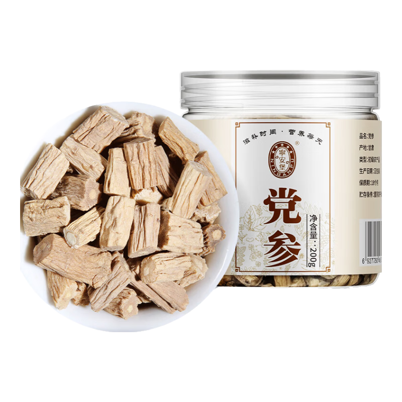 宁安堡枸杞党参黄芪饮礼盒送人气血茶 枸杞党参黄芪饮1.2L(40袋*30ml)