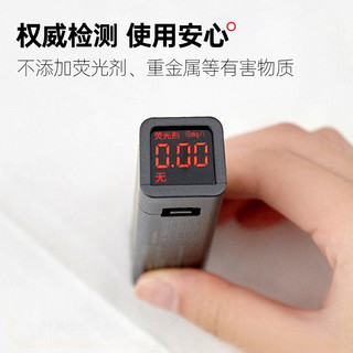 花美惠一次性悬挂式洗脸巾加厚亲肤抽取式干湿两用擦脸洁面巾