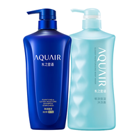 水之密语 净润臻养倍润洗发水600ml+沐浴露600ml滋养保湿洗发露沐浴套装