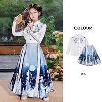 Disney/迪士尼 新中式印花 女童马面裙套装+长袖上衣