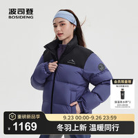 波司登(BOSIDENG)25新款羽绒服男女同款情侣款短款运动立领90绒保暖外套B250246380 175/96A 体重约130-140斤