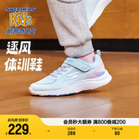  SKECHERS/斯凯奇 缓震 儿童运动鞋