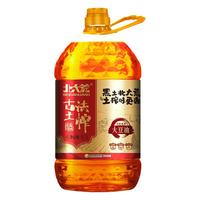 北大荒非转基因古法土榨三级大豆油5L家庭版桶装炒菜食用油