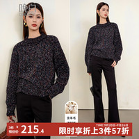 晚白【新品】2025秋款时尚简约气质毛衣休闲宽松含羊毛针织衫女